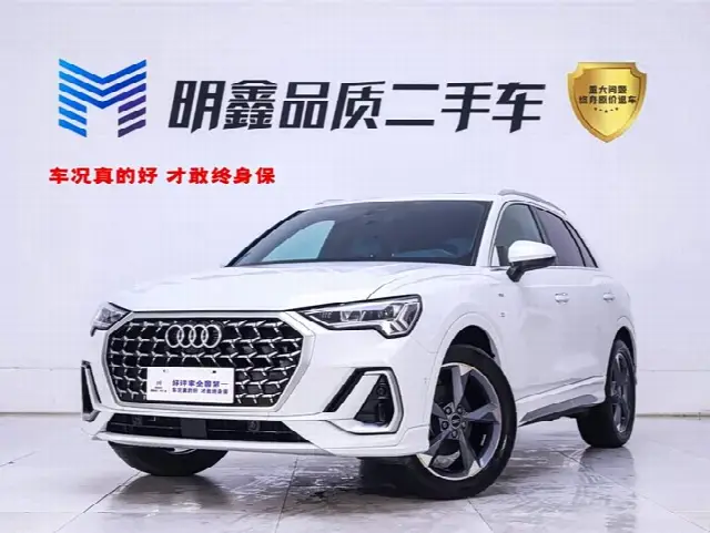 Audi Q3 2024, 12 900 км