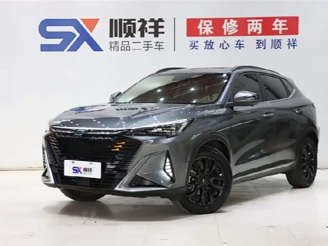 Changan Oshan X5 Plus 2023, 34 000 км