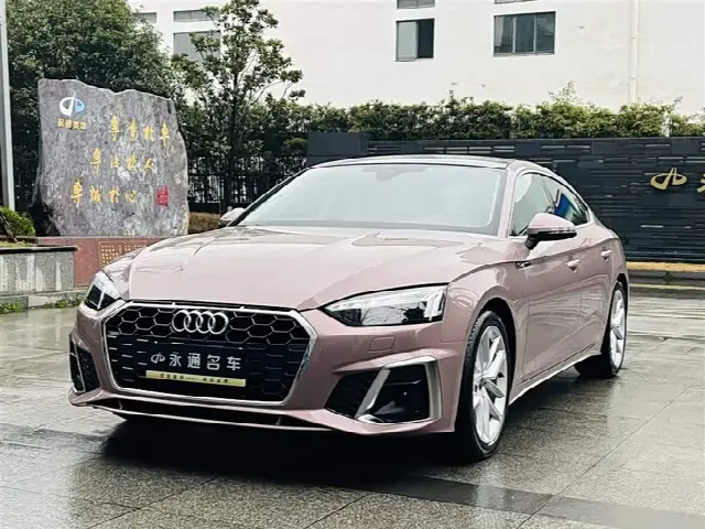 Audi A5 2024, 7 500 км