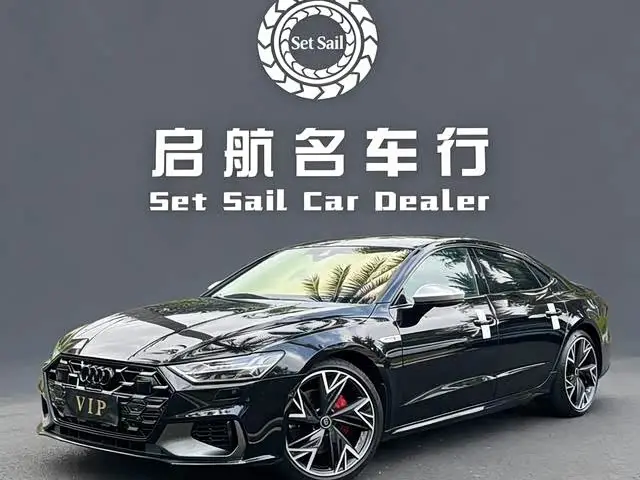 Audi A7L 2024, 29 000 км