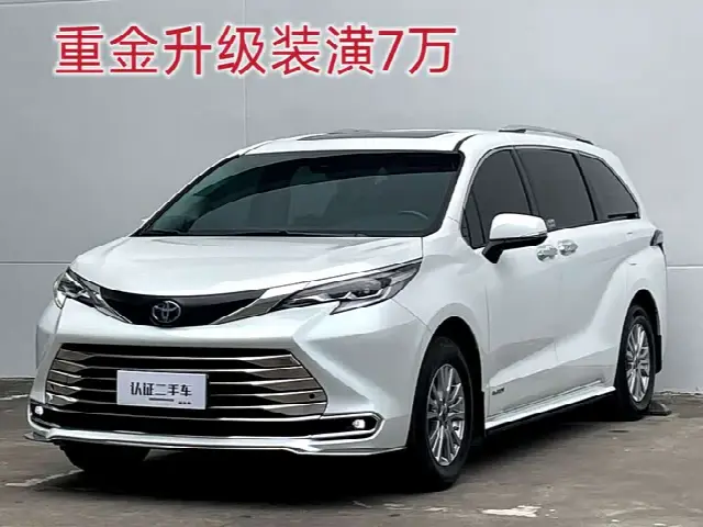 Toyota Sienna 2021, 30 000 км