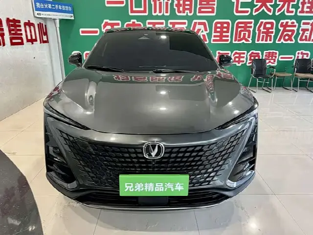 Changan UNI-T 2022, 84 500 км