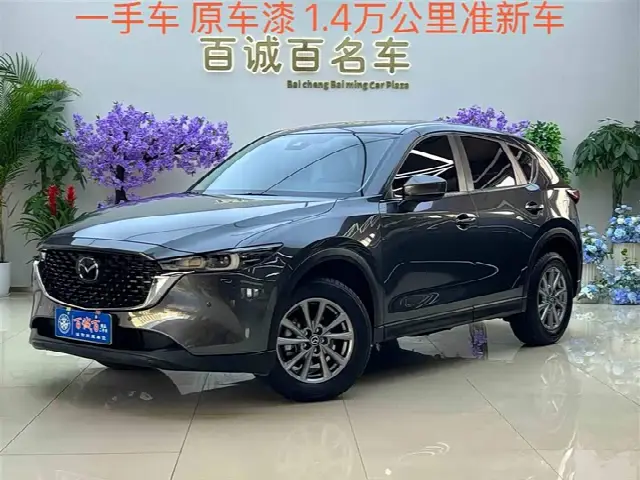 Mazda CX-5 2024, 14 000 км