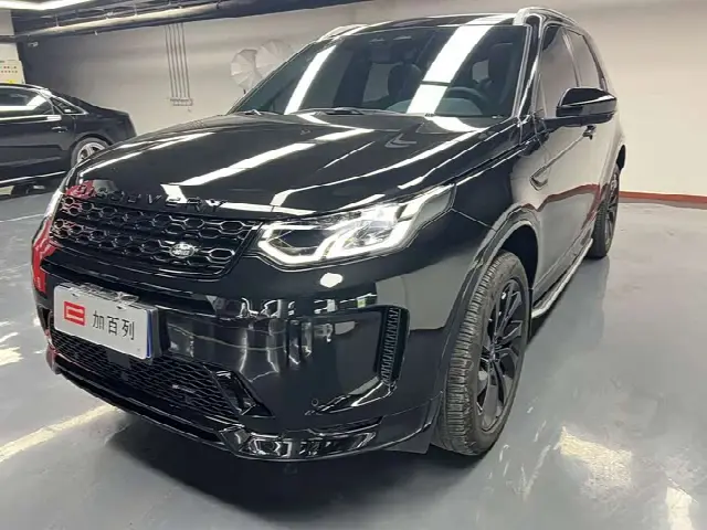 Land Rover Discovery Sport 2023, 33 000 км