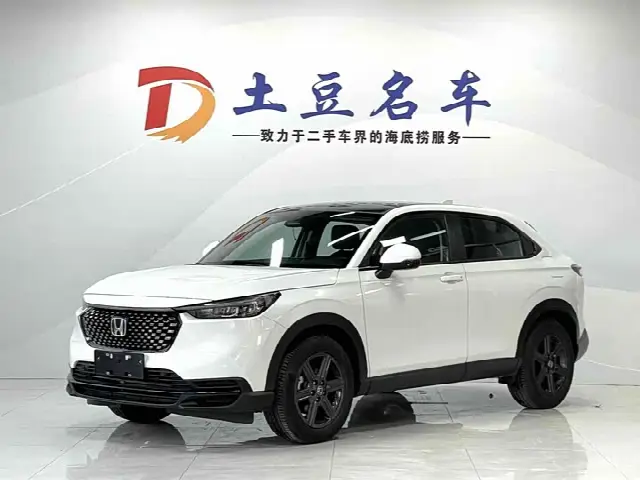 Honda XR-V 2024, 18 800 км