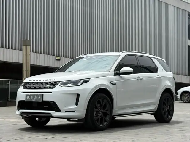 Land Rover Discovery Sport 2023, 10 000 км