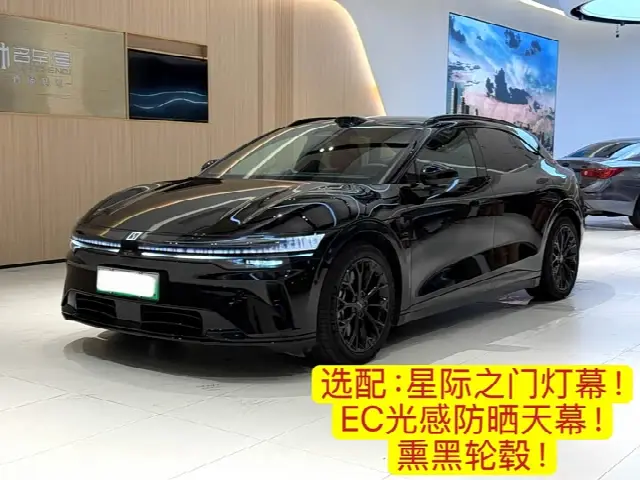 Zeekr 007 GT 2025, 19 000 км