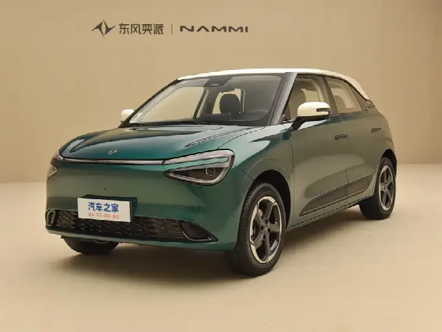 Dongfeng Yipai Nano 01 2026, новый