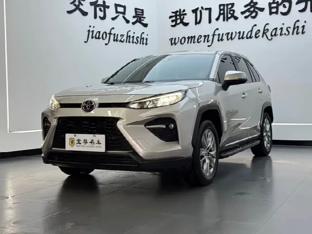 Toyota Wildlander 2022, 67 400 км