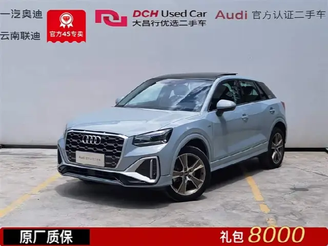 Audi Q2L 2023, 44 000 км