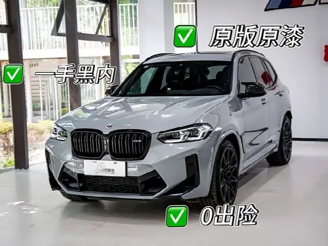BMW X3 M 2022, 13 000 км