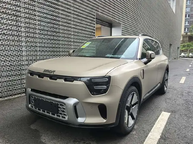 Smart #5 2024, новый