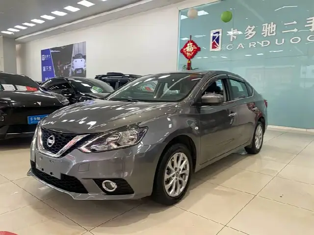 Nissan Sylphy 2022, 43 700 км