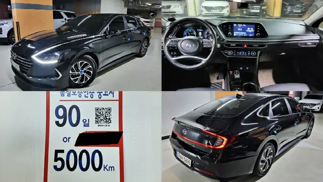 Hyundai Sonata 2019, 95 843 км