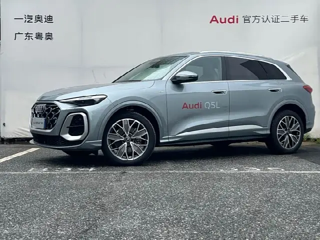 Audi Q5L 2026, новый