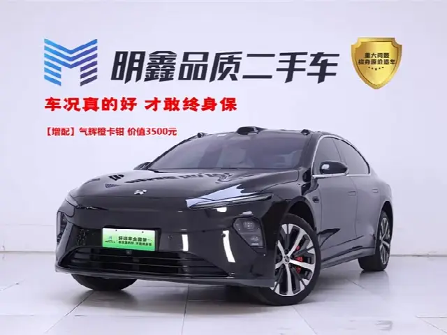 Nio ET7 2022, 39 200 км