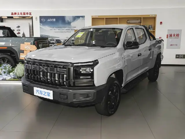 Maxus Star 2027, новый
