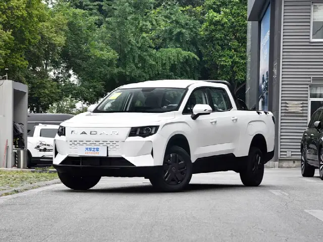 Radar RD5 2026, новый