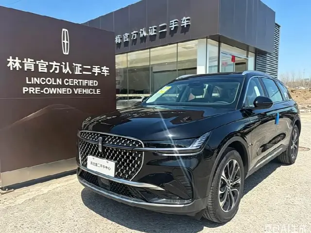 Lincoln Nautilus 2026, новый