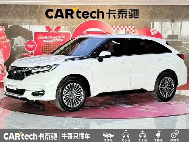 Honda Avancier 2023, 31 000 км