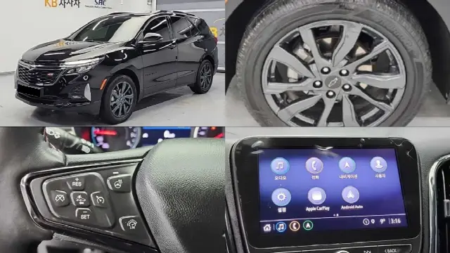 Chevrolet Equinox 2022, 40 100 км
