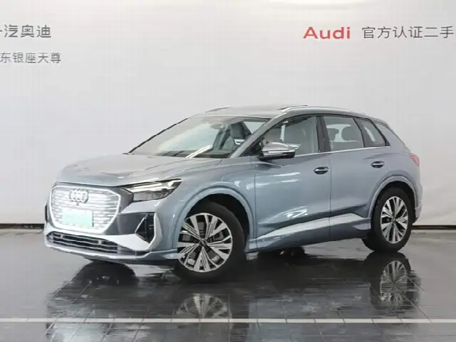 Audi Q4 e-tron 2024, 6 900 км