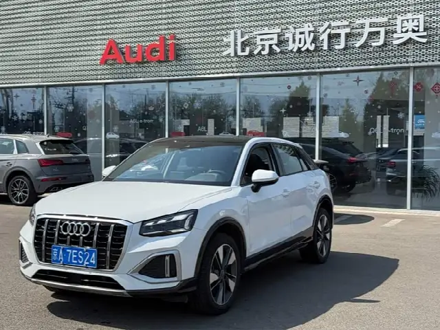 Audi Q2L 2024, 16 000 км