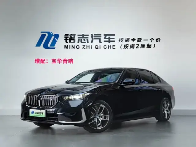 BMW i5 2024, 27 000 км