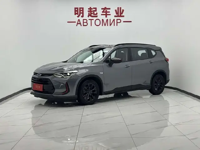 Chevrolet Orlando 2020, 20 000 км
