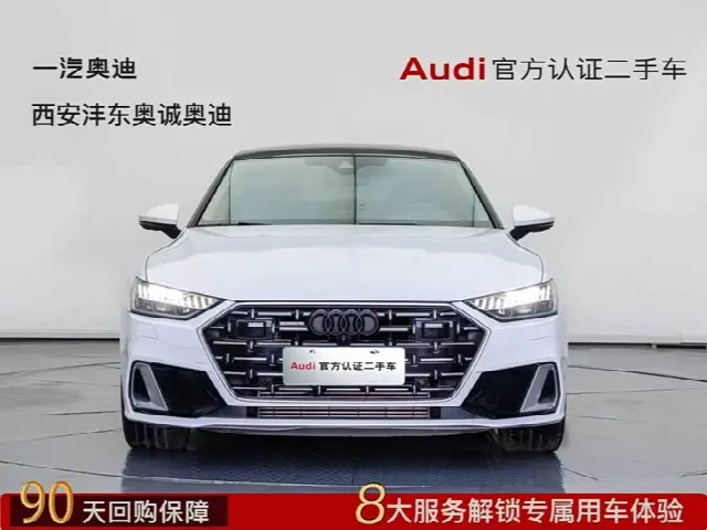 Audi A7L 2024, 48 800 км