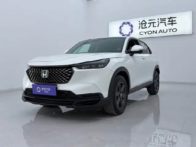 Honda XR-V 2023, 37 800 км
