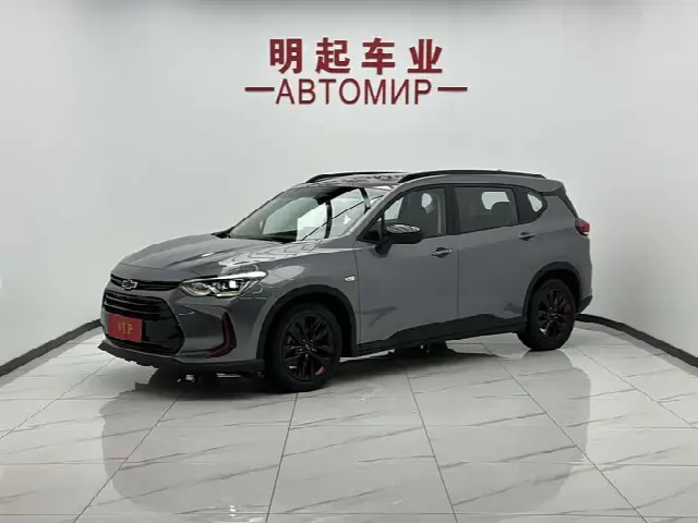 Chevrolet Orlando 2020, 29 000 км