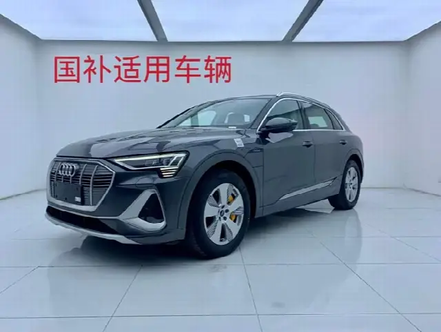 Audi e-tron 2021, новый