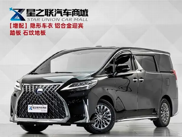 Lexus LM 2020, 39 200 км