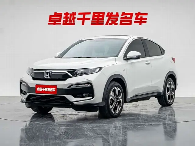 Honda XR-V 2021, 59 500 км