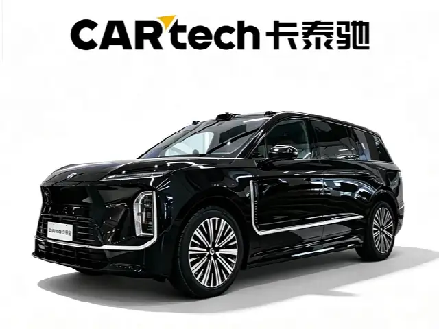 Nio ES9 2026, 4 000 км