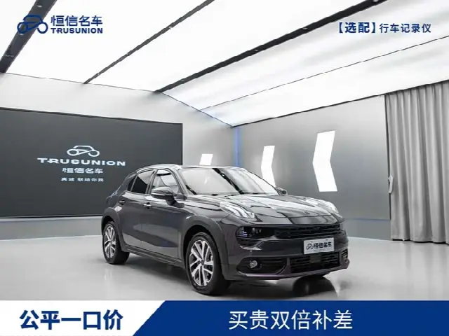 Lynk & Co 02 2022, 36 300 км