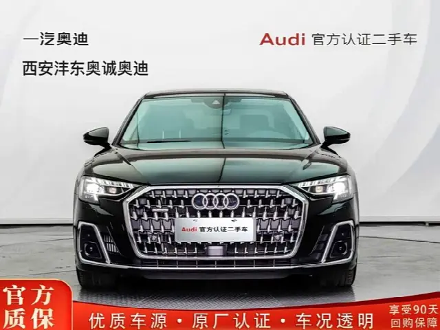 Audi A8 2024, 14 700 км