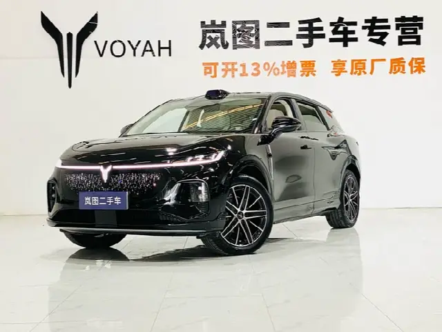Voyah Courage 2025, 11 000 км