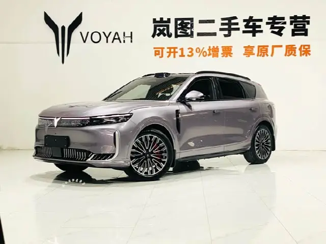 Voyah Free 2025, 7 000 км
