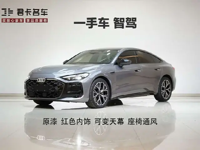 Audi A5L Sportback 2026, 7 000 км