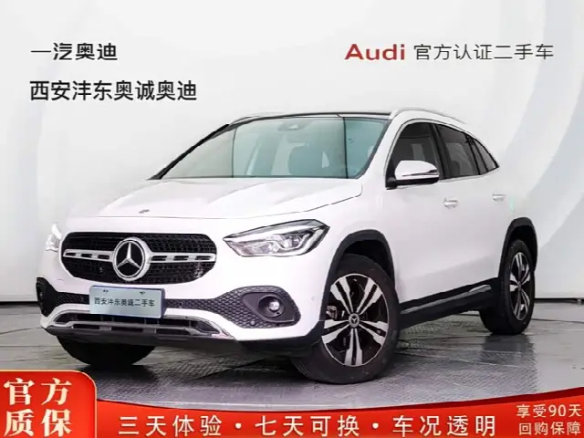 Mercedes-Benz GLA-Class 2022, 46 700 км