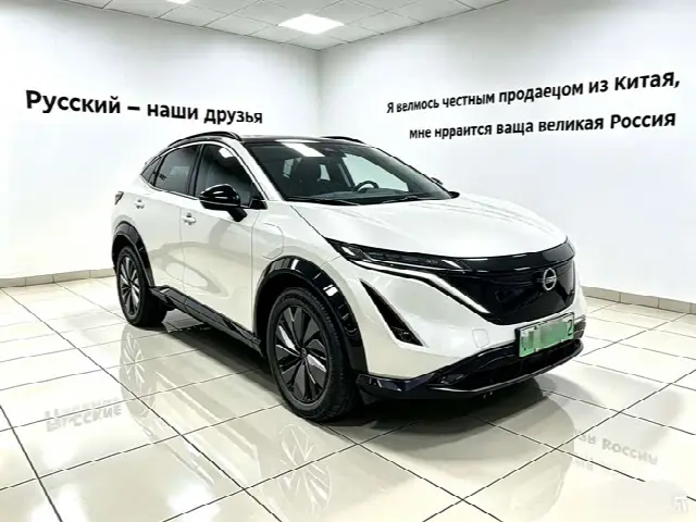 Nissan Ariya EV 2022, 24 000 км