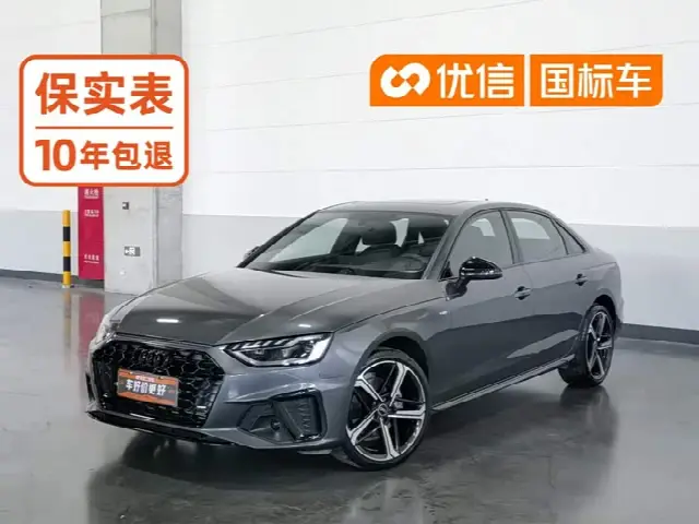 Audi A4L 2024, 31 800 км