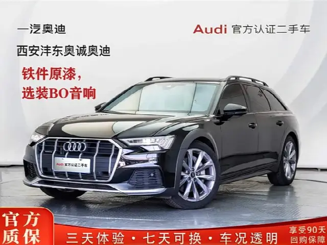 Audi A6 2024, 11 000 км