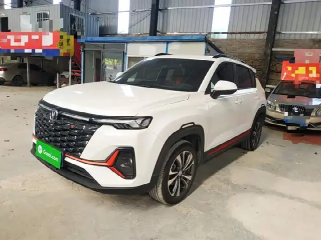 Changan CS35 Plus 2023, 90 100 км