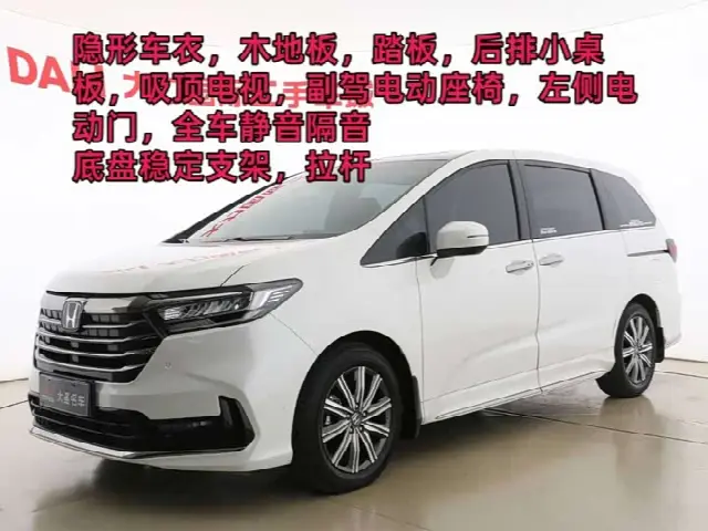 Honda Odyssey 2022, 29 000 км