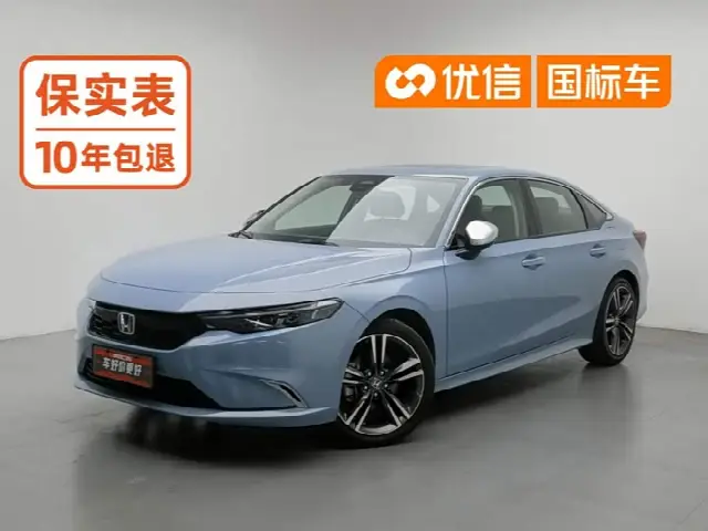 Honda Integra 2023, 37 400 км