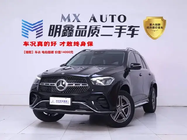 Mercedes-Benz GLE-Class 2025, 35 100 км