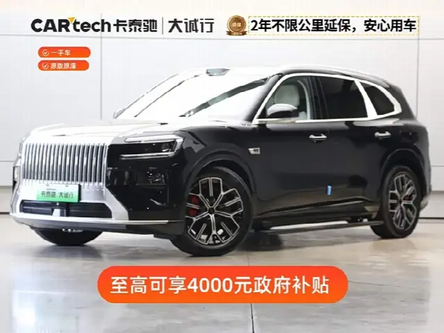 Zeekr 8X 2026, новый